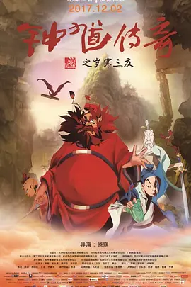 国产特级毛片aaaaaa
